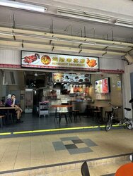 Crawford Lane (D7), Retail #457438731